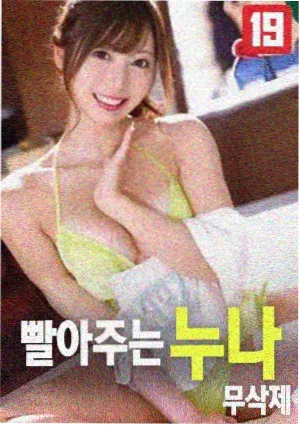 重编卷头条资讯配图 标本册维护动态